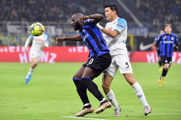 Inter Milano - Napoli, Serie A, 4.1.2023.