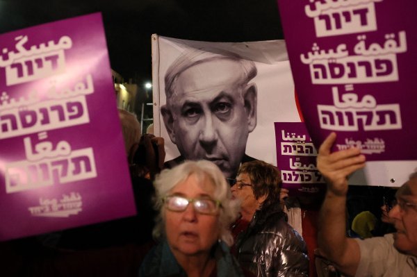 Prosvjed u Tel Avivu, Izraelu