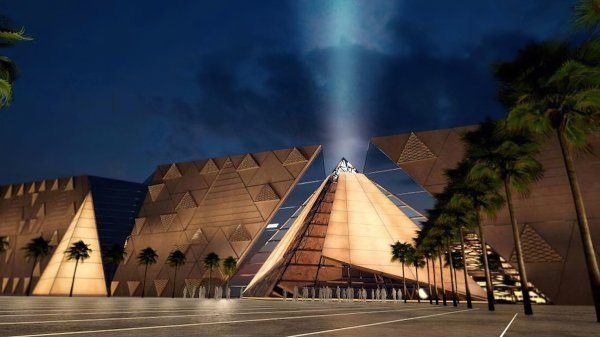 Grand Egyptian Museum