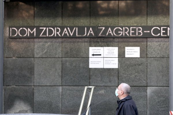 Dom zdravlja Centar u Runjaninovoj