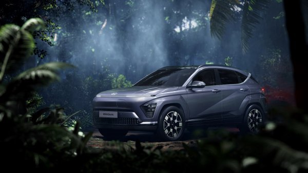 Hyundai Kona EV