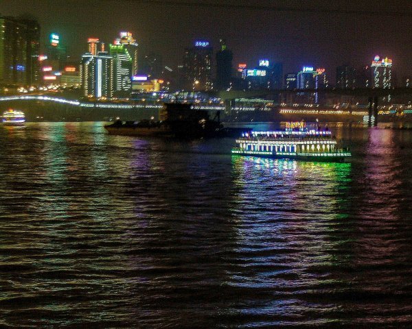 Chongqing