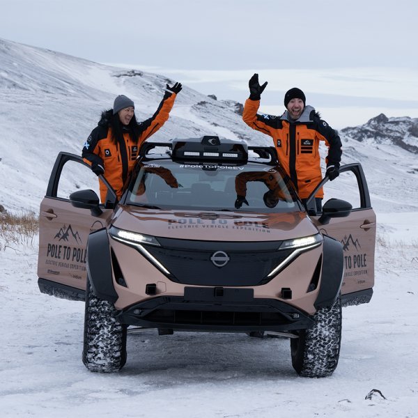 Nissan preuredio Ariyu e-4ORCE