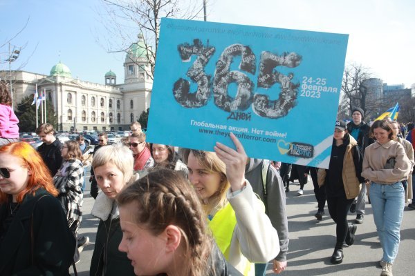 Marš mira u Beogradu