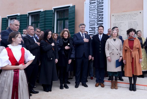 Andrej Plenković na svečanosti otvorenja Vinogradarskog muzeja