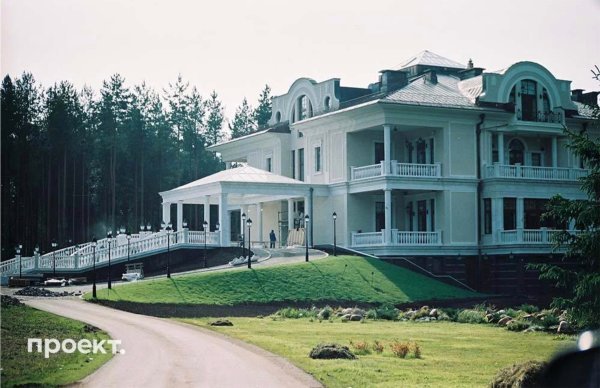 Rezidencija na Valdajskom jezeru