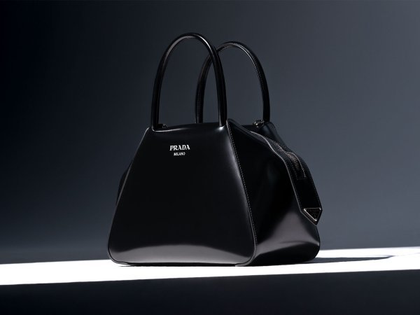 Prada 'Supernova' torbica