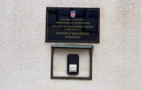 Zatvor u Varaždinu 2019. godine