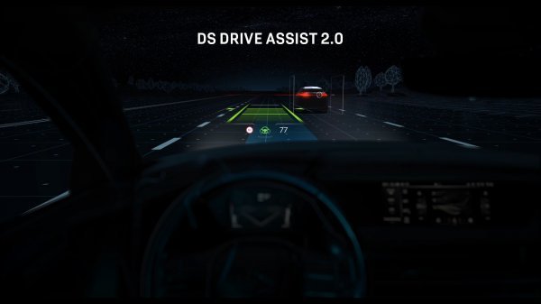 DS 4: DS Drive Assist 2.0