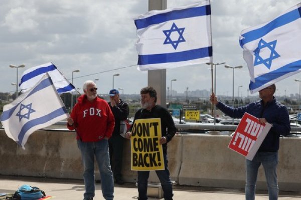 Prosvjednici u Tel Avivu