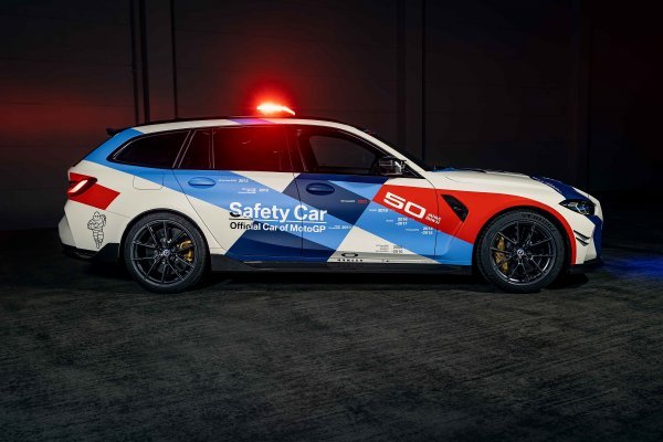 BMW M2 MotoGP Safety Car za 2023.