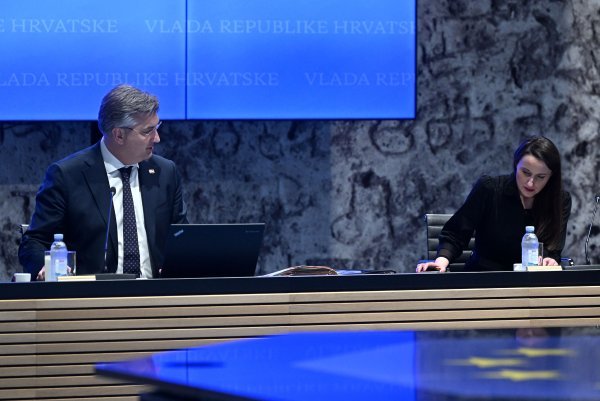 Redovna sjednica Vlade RH