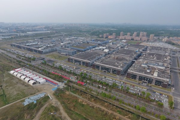 Jabilova tvornica u Kini