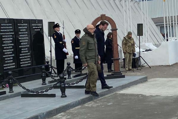 Mario Banožić u službenom posjetu Ukrajini