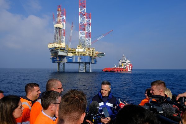 Inina plinska platforma