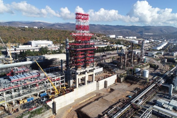 Inina investicija u Rijeci