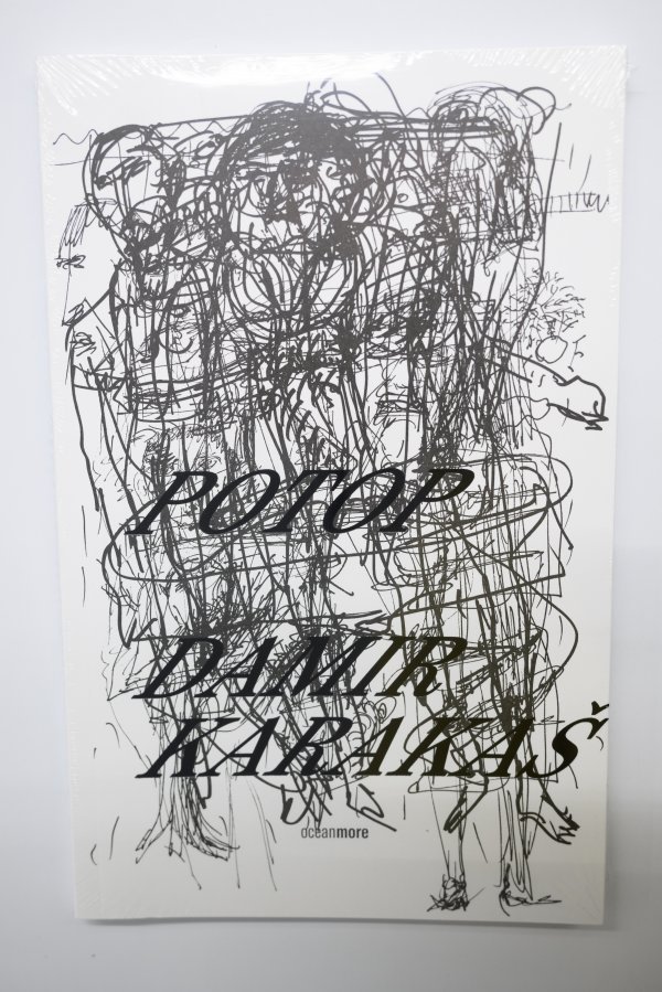 Predstavljen novi roman Damira Karakaša