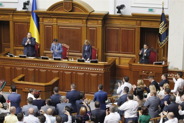 Ukrajinski parlament 2019. godine pozdravlja ukidanje imuniteta zastupnicima od kaznenog progona