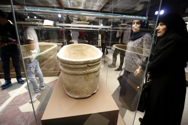 Eksponat muzeja u Basri Reuters