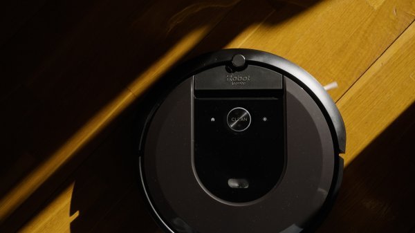 Rajna_iRobot_ver2.00_00_59_30.Still014