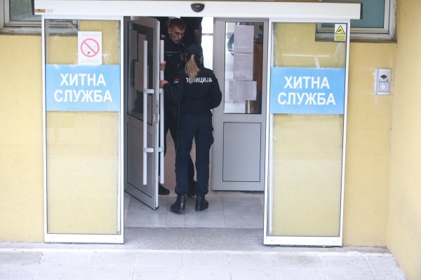 Dječja klinika Tiršova