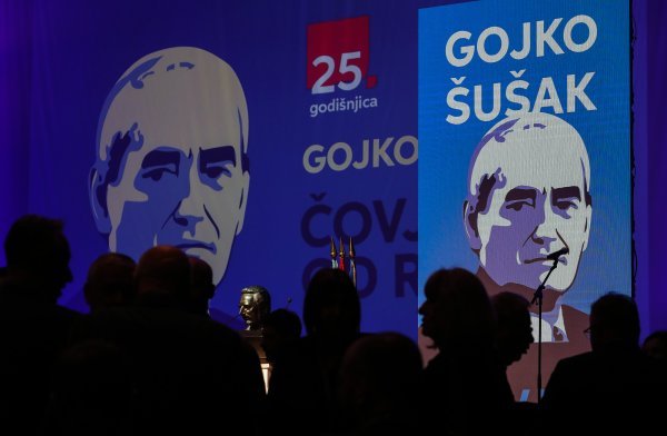 Komemoracija za Gojka Šuška