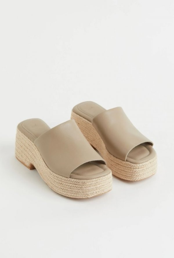 Espadrile iz H&M-a