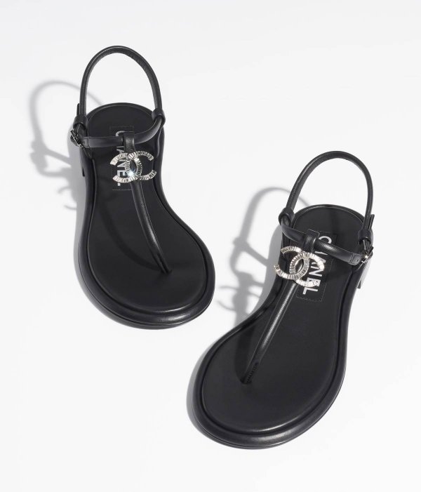 Chanelove sandale s remenčićima