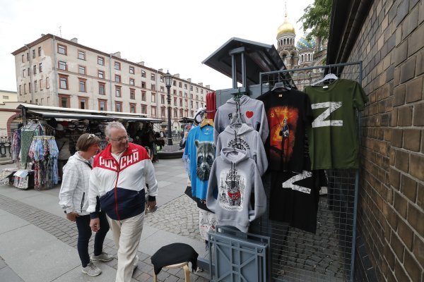 Ruski simbol, slovo 'Z'