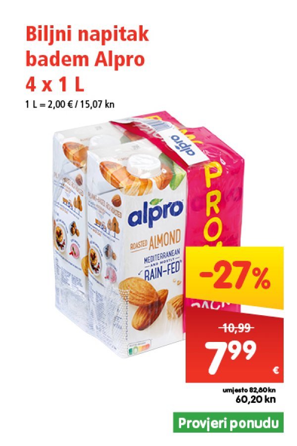 spar