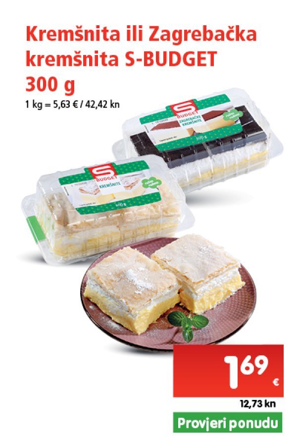 spar