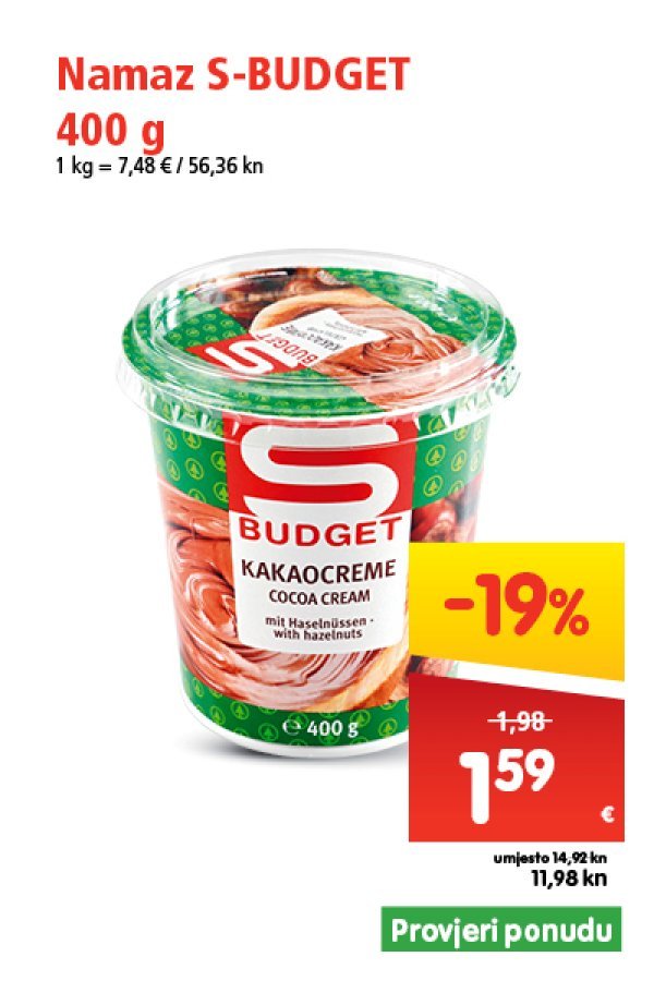 spar
