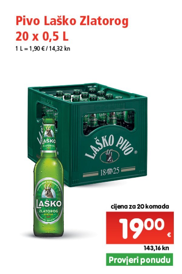 spar