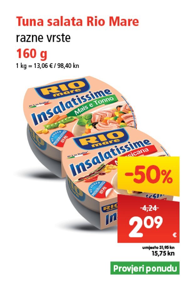 spar