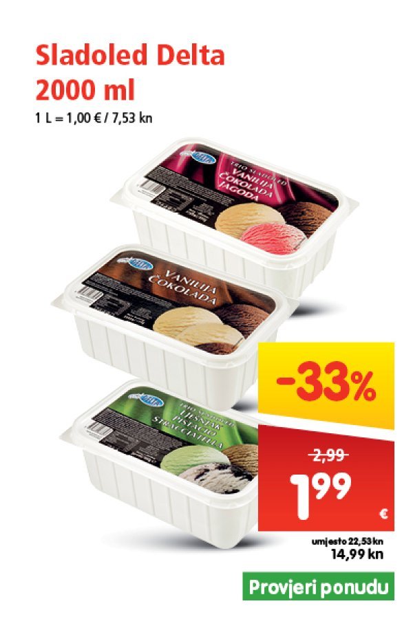spar
