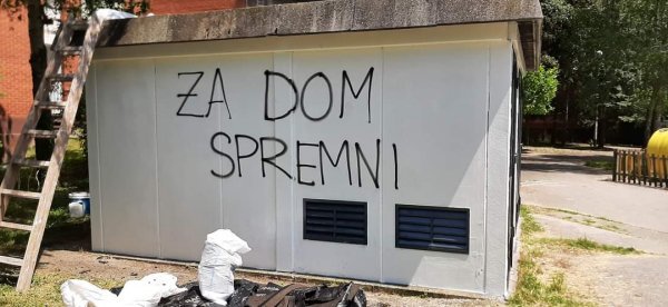 Sad će HEP-ovci imati dodatnog posla