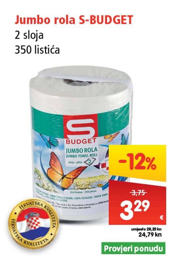 spar