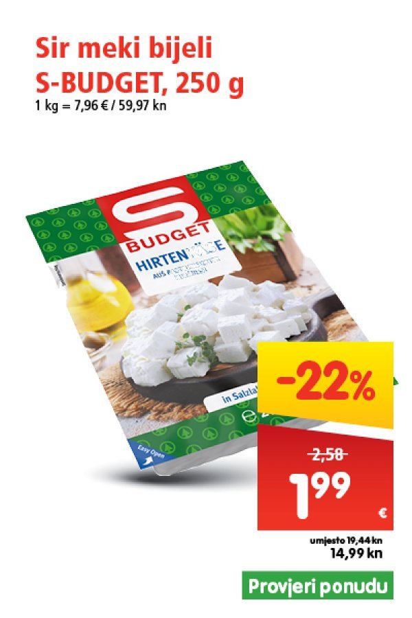 spar