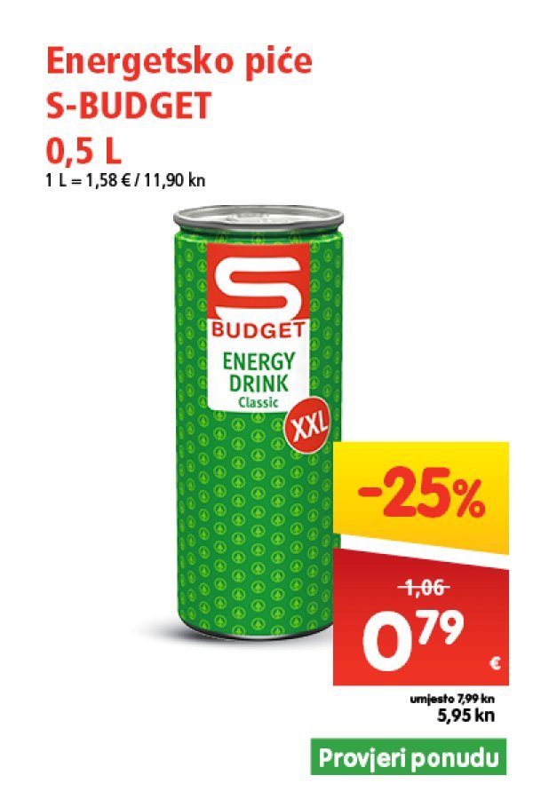 spar