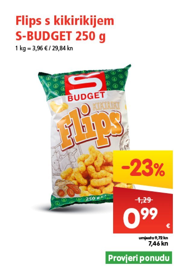 spar
