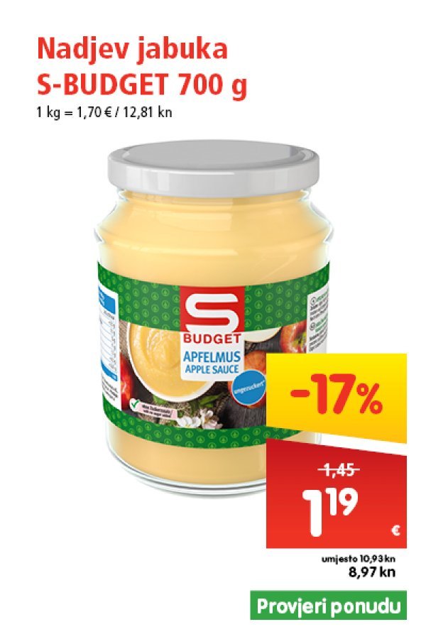 spar