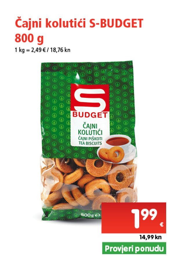spar