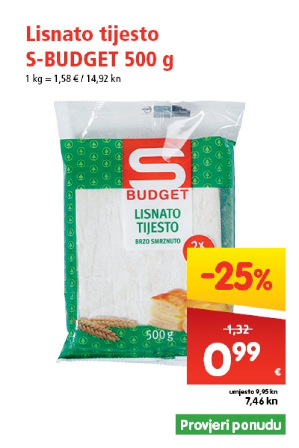 spar