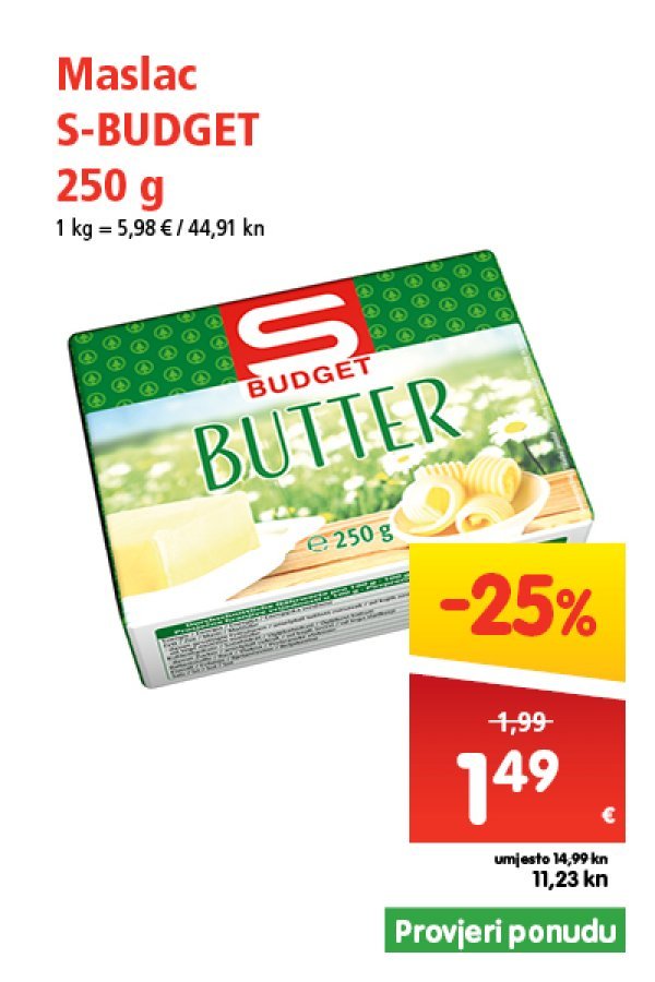 spar
