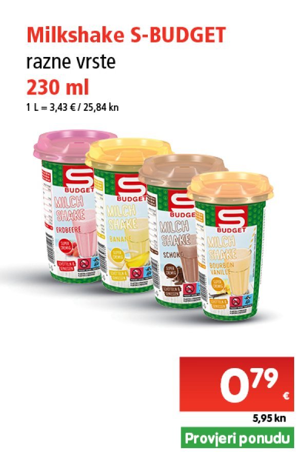 spar