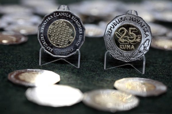 Kovani novac povodom ulaska Hrvatske u EU (1)
