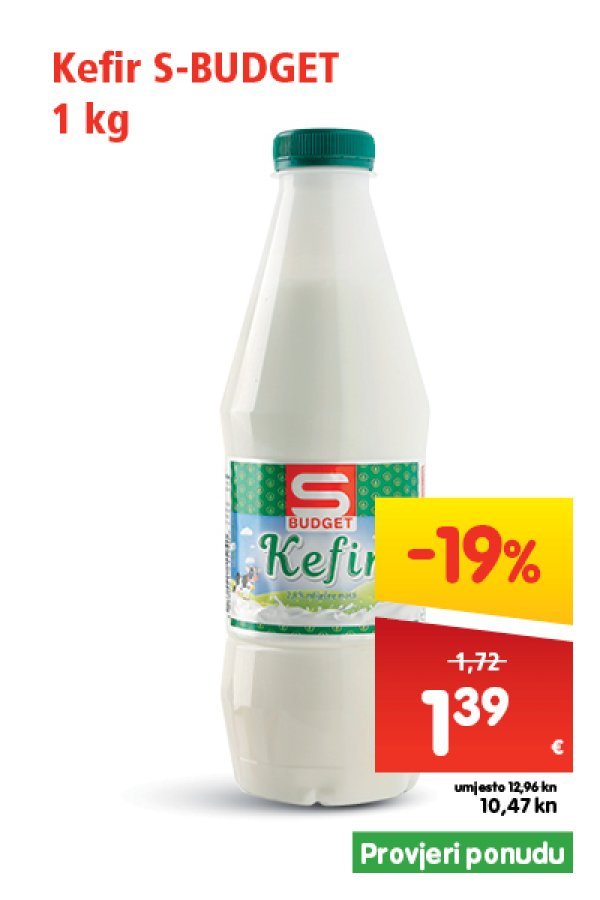 spar