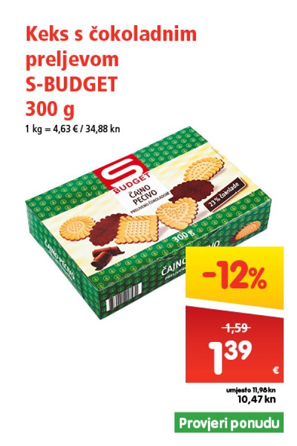 spar