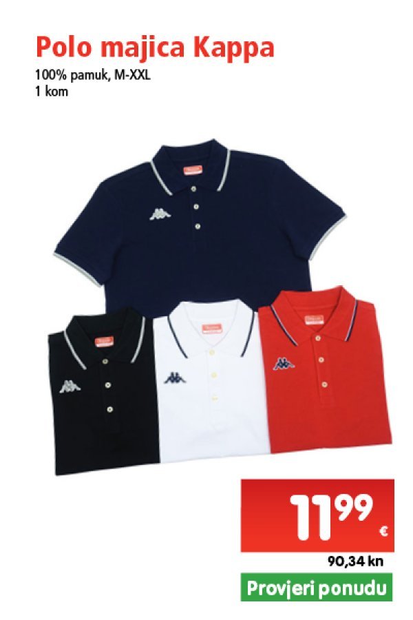 spar