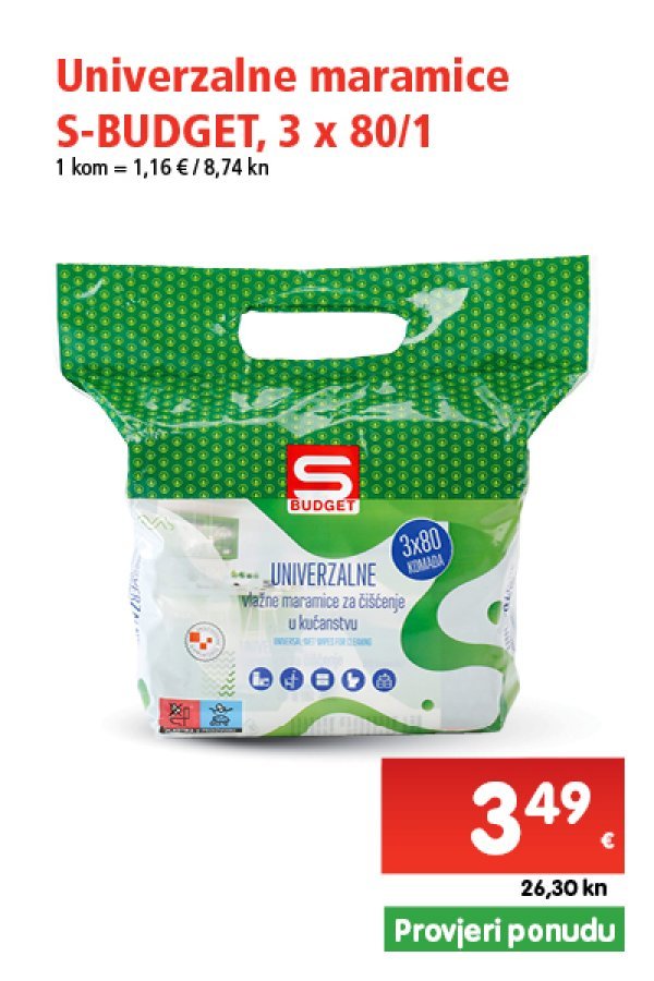 spar